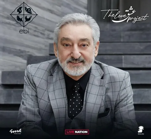 دانلود آهنگ هنوز اسمت میاد دلم میلرزه کدوم آرامشی به این رهایی می ارزه هوش مصنوعی ابی