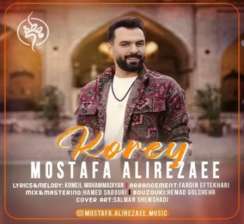 دانلود آهنگ هر جا که تو بیشی می سر زمینه مصطفی علیرضایی دانلود آهنگ هر جا که تو بیشی می سر زمینه مصطفی علیرضایی