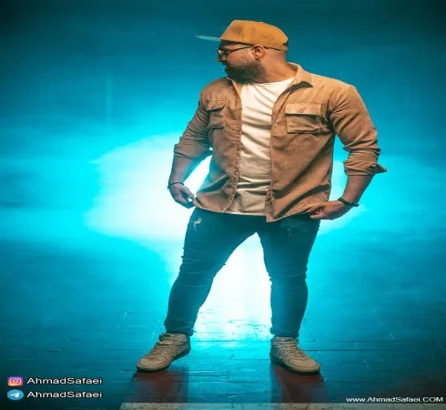 دانلود آهنگ تازه رابطه ما دوتا غنچه زده ریمیکس بیس دار و اصلی احمد صفایی دانلود آهنگ تازه رابطه ما دوتا غنچه زده ریمیکس بیس دار و اصلی احمد صفایی