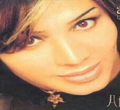 دانلود آهنگ این دل تشنه رو از چشمه ی عشقت سیر کنم ریمیکس بیس دار افسانه دانلود آهنگ این دل تشنه رو از چشمه ی عشقت سیر کنم ریمیکس بیس دار افسانه