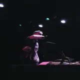 دانلود آهنگ اسمم تا ابد میمونه روی قلبت ریمیکس فرهاد زیاک  و  یاسمنا