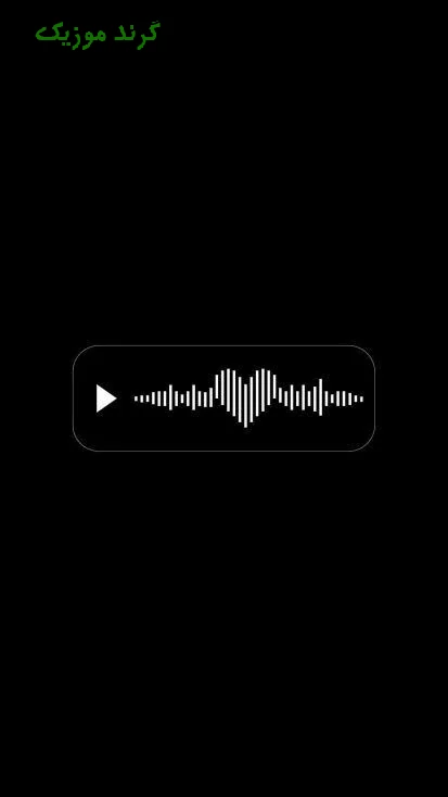 دانلود اهنگ شوخی شوخی داره جدی میشه تو منو کشتی با دلبریا معین زد ریمیکس کامل دانلود اهنگ شوخی شوخی داره جدی میشه تو منو کشتی با دلبریا معین زد ریمیکس کامل