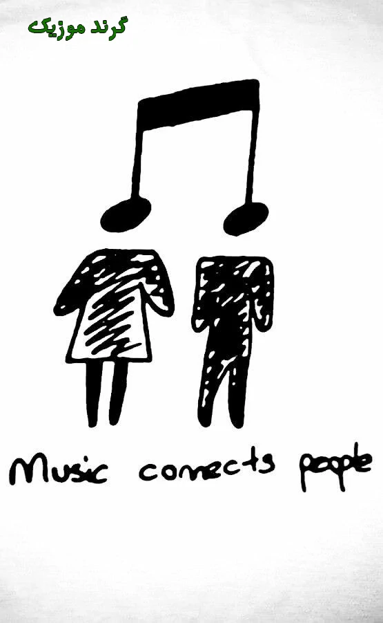 آهنگ فریکی باشه دیت کنسله نباشه پرادا ست کنسله با متن ( ریمیکس ) آهنگ فریکی باشه دیت کنسله نباشه پرادا ست کنسله با متن ( ریمیکس )