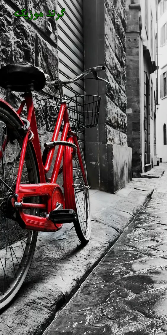 دانلود آهنگ نصف شب میشینم اینجا تنها بی تو ریمیکس