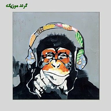 آهنگ بیا و به سر کن با من شب مستی را هوش مصنوعی ریمیکس اینستایی آهنگ بیا و به سر کن با من شب مستی را هوش مصنوعی ریمیکس اینستایی