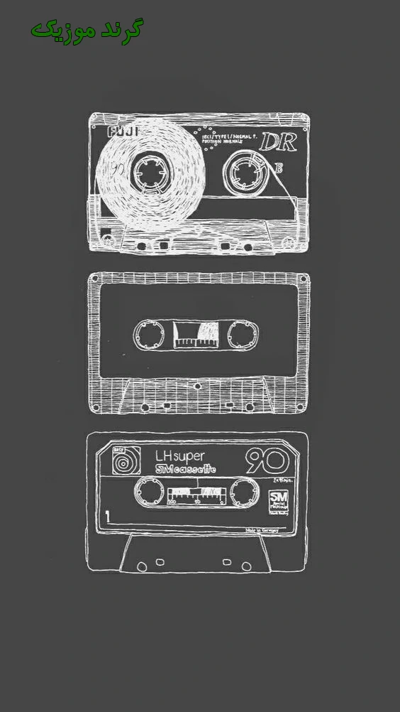 دانلود آهنگ کریسمس فارسی ایرانی ۲۰۲۵ ریمیکس اینستایی ترند وایرال دانلود آهنگ کریسمس فارسی ایرانی ۲۰۲۵ ریمیکس اینستایی ترند وایرال