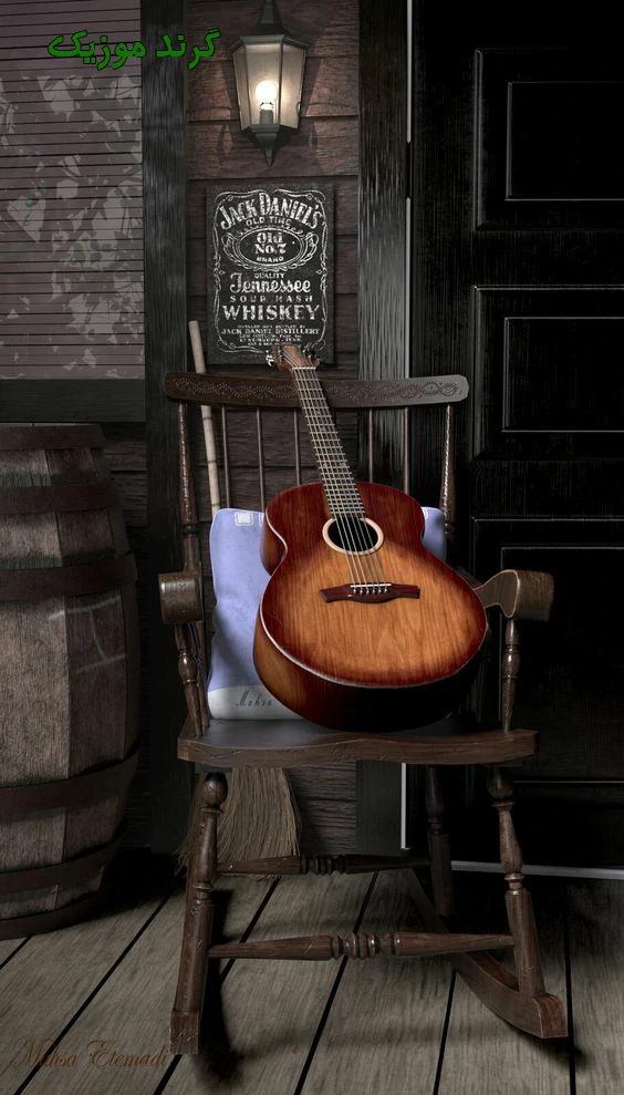 دانلود آهنگ گفتی دوسم داری حق با تو بود آره با صدای زن دختر ریمیکس ترکی فارسی