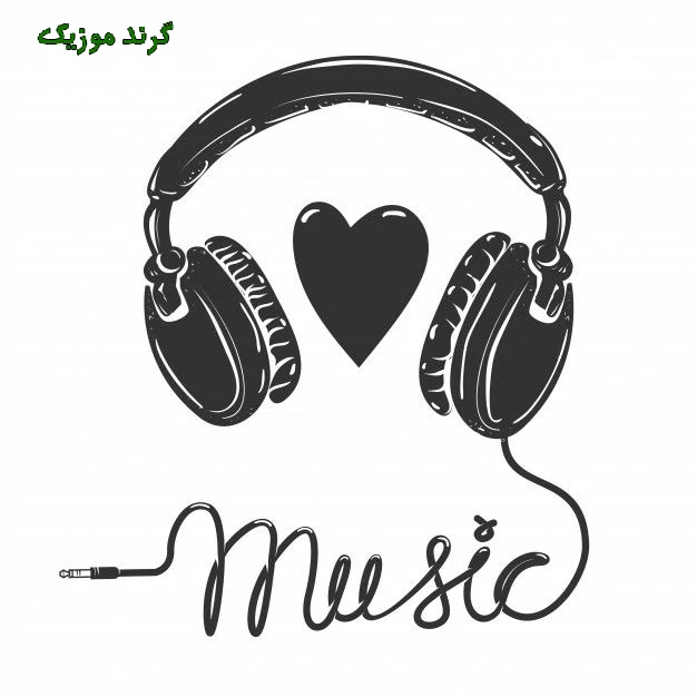 دانلود آهنگ کردی لاتی ۱۴۰۳ خلاف فاز دعوا مشروب خوری عرق خوری ( لاتی ترین آهنگ های کوردی )