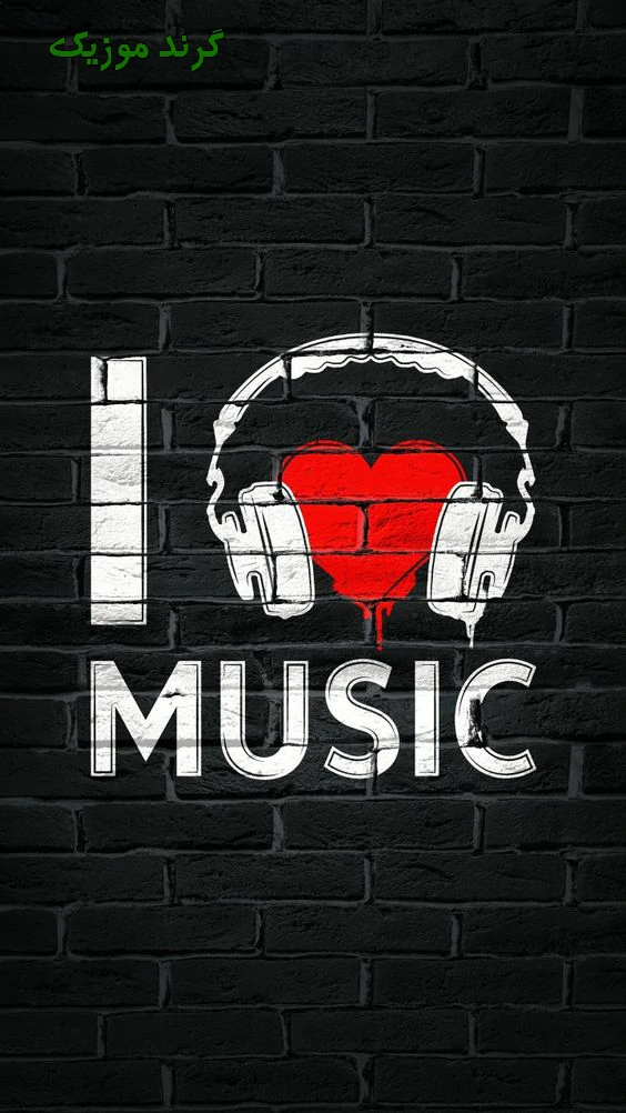 دانلود آهنگ جینگل بلز کودکانه باکلام بی کلام با گیتار فلوت ۲۰۲۵