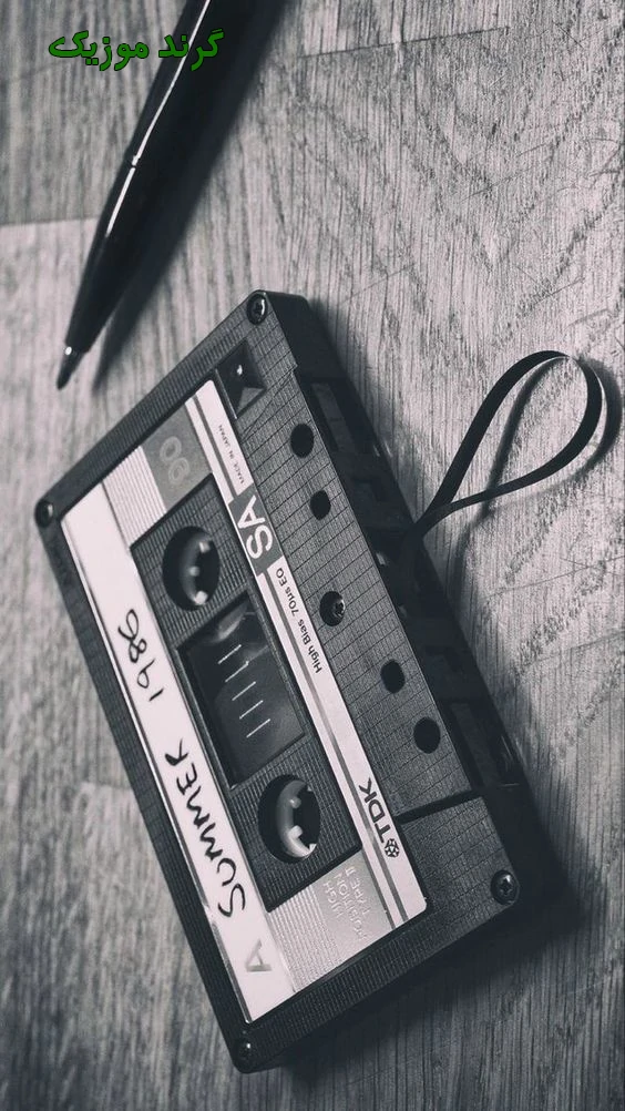 دانلود آهنگ بی کلام شب چله بدون کلام شاد یلدایی ریمیکس دانلود آهنگ بی کلام شب چله بدون کلام شاد یلدایی ریمیکس