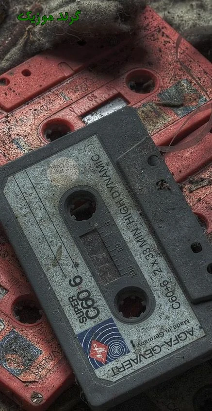 آهنگ آخرین رقص مهیار ریمیکس اصلی با متن Mahyar – Akharin Raghs آهنگ آخرین رقص مهیار ریمیکس اصلی با متن Mahyar – Akharin Raghs