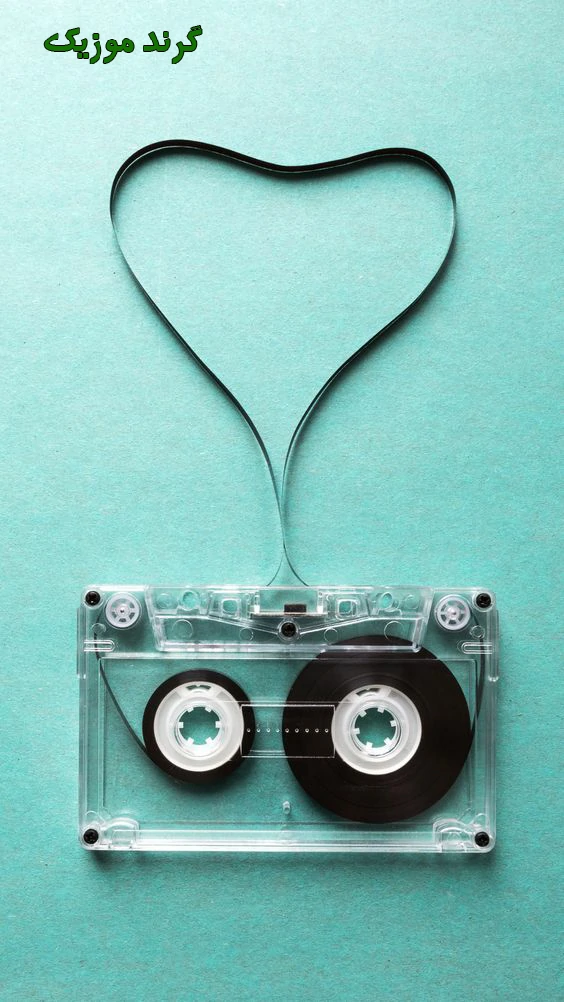 دانلود آهنگ گدیب مامانا دمه ممیش خان ریمیکس اصلی Memisxan gedib mamana deme دانلود آهنگ گدیب مامانا دمه ممیش خان ریمیکس اصلی Memisxan gedib mamana deme