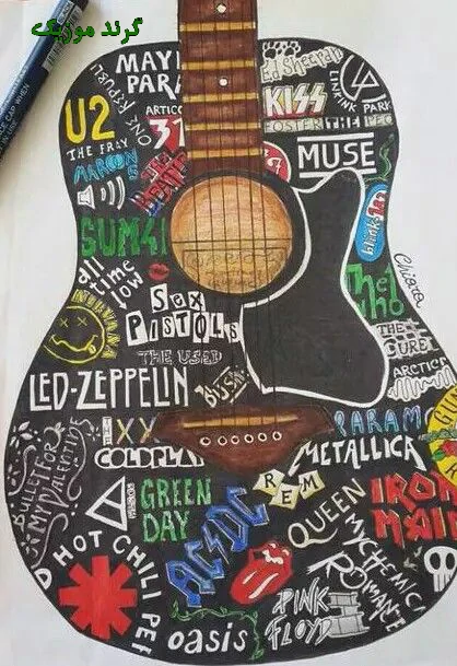 دانلود آهنگ محلی معروف اینستاگرام ۱۴۰۳ ترند ریمیکس دانلود آهنگ محلی معروف اینستاگرام ۱۴۰۳ ترند ریمیکس