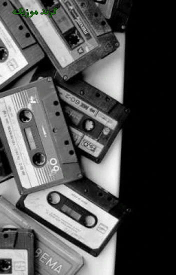 دانلود آهنگ های تاک داون ریمیکس رپ Talk Down + فول آلبوم دانلود آهنگ های تاک داون ریمیکس رپ Talk Down + فول آلبوم