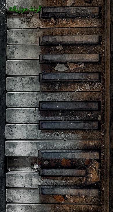 دانلود اهنگ حوالی شب شدی روانی من ویناک ریمیکس اصلی با متن دانلود اهنگ حوالی شب شدی روانی من ویناک ریمیکس اصلی با متن